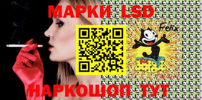 дистиллят марихуана Ликино-Дулёво