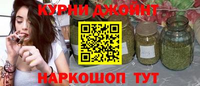 COCAINE Ливны