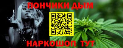дистиллят марихуана Ликино-Дулёво