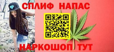 дистиллят марихуана Ликино-Дулёво