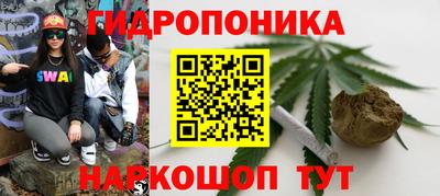 COCAINE Ливны