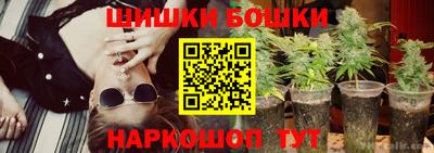 дистиллят марихуана Ликино-Дулёво
