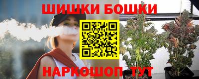 дистиллят марихуана Ликино-Дулёво