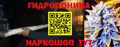 COCAINE Ливны