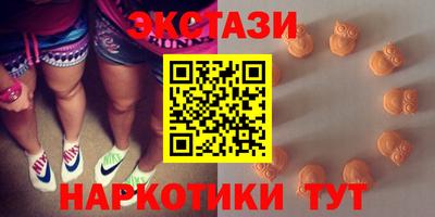 COCAINE Ливны