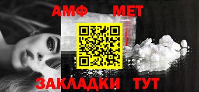дистиллят марихуана Ликино-Дулёво