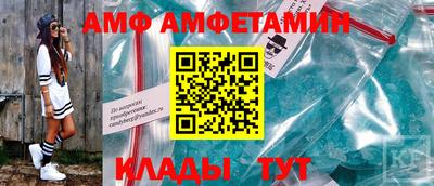 COCAINE Ливны