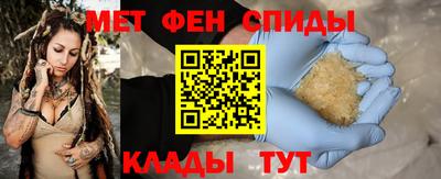 бутик Лесосибирск
