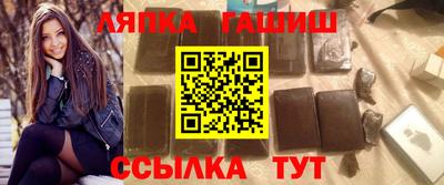 COCAINE Ливны