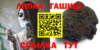 дистиллят марихуана Ликино-Дулёво