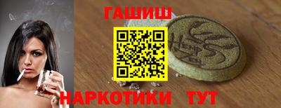 дистиллят марихуана Ликино-Дулёво