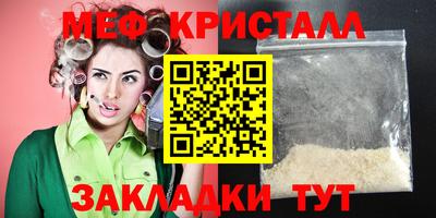 дистиллят марихуана Ликино-Дулёво