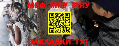 дистиллят марихуана Ликино-Дулёво