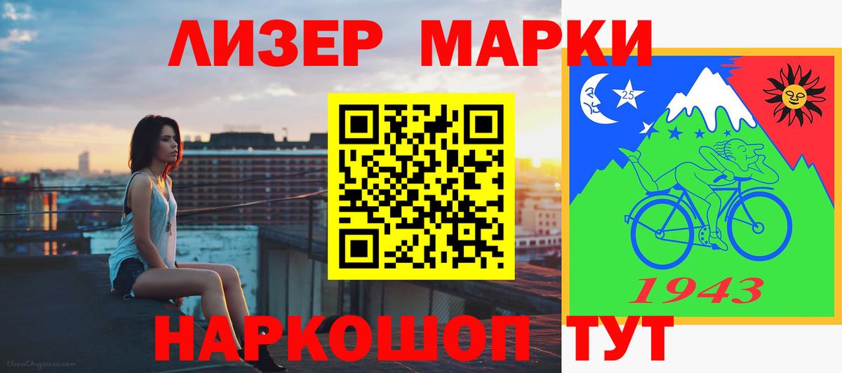 kraken как зайти  Лсд 25 экстази  Елец  ЛСД экстази кислота  Вход с VPN  ЛСД экстази кислота 